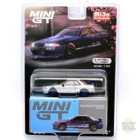 NISSAN GT-R TOP SECRET VR32 (METALLIC BLUE) CHASE