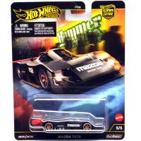 HAMMER DROP - MAZDA 787B