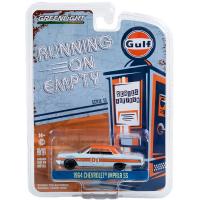 1964 CHEVROLET IMPALA SS - GULF OIL