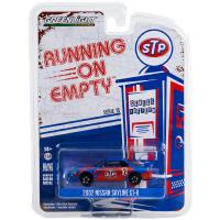 2002 NISSAN SKYLINE GT-R (R34) - STP