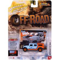 2006 HUMMER H1 - GULF  (ORANGE/LIGHT BLUE)