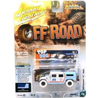 2006 HUMMER H1 - GULF  (DARK BLUE/LIGHT BLUE)CHASE