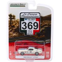 1965 SHELBY GT350 #369