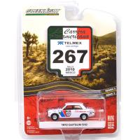 1972 DATSUN 510 #267