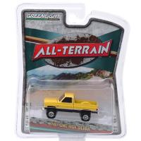 1987 GMC HIGH SIERRA