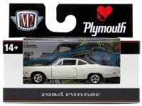 1969 PLYMOUTH ROAD RUNNER HEMI