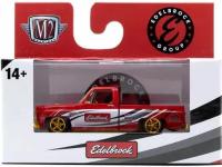 1975 CHEVROLET CHEYENNE SUPER 10 - CUSTOM SS(CHASE