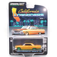 1963 CHEVROLET IMPALA SS (GREEN MACHINE)