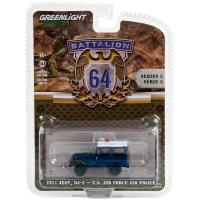 1971 JEEP DJ-5 - U.S. AIR FORCE AIR POLICE