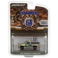 1984 CHEVROLET M1009 CUCV