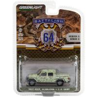 2022 JEEP GLADIATOR - U.S. ARMY