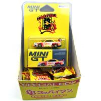 SUPAIMAN NISSAN SKYLINE ER34 LBWK W/SNACK BOX