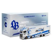 LIBERTY WALK LB-TRUCKS MITSUBISHI FUSO SUPER GREAT