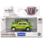 1953 VOLKSWAGEN BEETLE USA MODEL