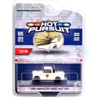 1964 HARVESTER SCOUT HALF CAB - CHP