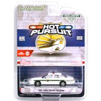 1997 FORD CROWN VICTORIA - U.S CBP