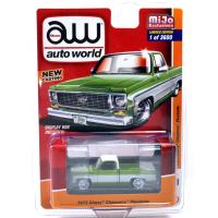 MiJo TOYS EXCLUSIVE -1973 CHEVY CHEYENNE FLEETSIDE