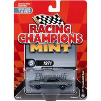 1971 PLYMOUTH HEMI CUDA (GRAY)