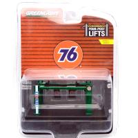 1/64 FOUR-POST LIFTS SERIES 2 - (UNOCAL 76) GREEN