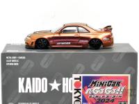 NISSAN SKYLINE GT-R (R33) TOKYO LIMITED EDITION