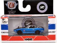 1970 NISSAN FAIRLADY Z432 - カスタム