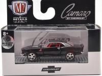 1968 CHEVROLET CAMARO SS 350 - CHASE CAR