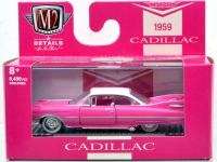 1959 CADILLAC SERIES 62