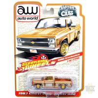 HOC EXCLUSIVE - 1983 CHEVROLET SILVERADO LOWRIDER