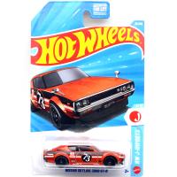 NISSAN SKYLINE 2000 GT-R