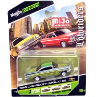 MiJo EXCLUSIVE LOWRIDERS - 1959 CHEVROLET IMPALA