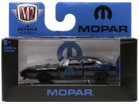 1969 DODGE CHARGER DAYTONA HEMI