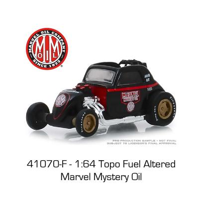 TOPO FUEL ALTERED - MARVEL MYSTERY OIL