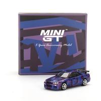 NISSAN SKYLINE GT-R(R34) V-SPEC II-DIGITAL CAMO