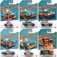 2023 PEARL & CHROME SERIES "E"CASE - 6 CAR SET