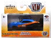 1969 DODGE CHARGER DAYTONA HEMI