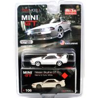 NISSAN GT-R R32 NISMO S TUNE(WHITE)
