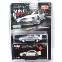 NISSAN GT-R R32 NISMO S TUNE(WHITE) CHASE CAR