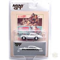 ASTON MARTIN DB5 JAMES BOND 007 THUNDERBALL - EN