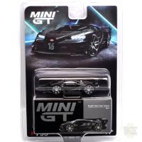 BUGATTI VISION GRAN TURISMO (BLACK)