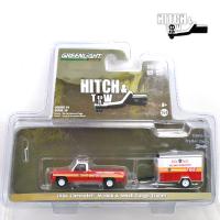 1986 CHEVROLET M1008 & MALL CARGO TRAILER