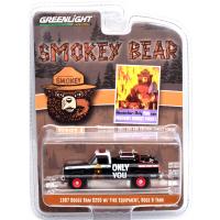 1987 DODGE RAM D250 w/FIRE EQUIPMENT