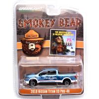 2019 NISSAN TITAN XD PRO-4X