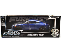 Brian's NISSAN GT-R (R35)