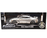 Brian's NISSAN GT-R (R35 SILVER)