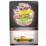 '69 FORD MUSTANG BOSS 302 CONVENTION SERIES CAR