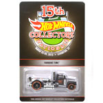 TURBINE TIME DINNER CAR