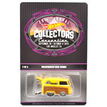 KOOL KOMBI CONVENTION SERIES CAR