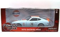 1970 DATSUN 240Z - GULF OIL
