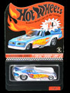 RLC sELECTIONs '77 PONTIAC FIREBIRD FUNNY CAR