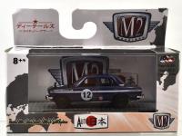 AUTO JAPAN R2 - 1969 DATSUN BLUEBIRD 1600 SSS